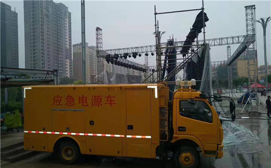 王五镇出租发电车