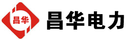 王五镇发电机出租,王五镇租赁发电机,王五镇发电车出租,王五镇发电机租赁公司-发电机出租租赁公司