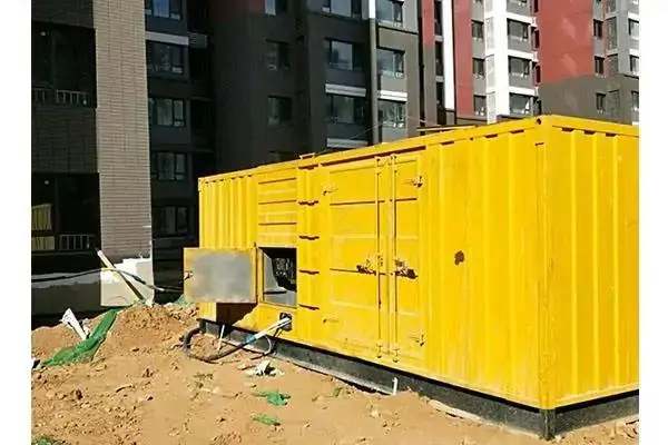 王五镇300kw 柴油发电机组的功率因数可以调整吗？