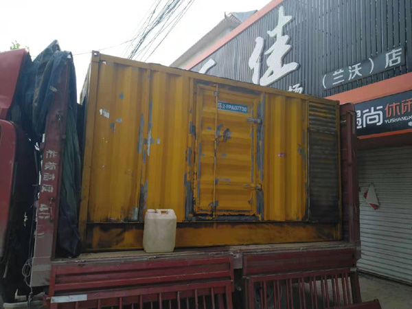 王五镇发电机组的结构分析及功能原理