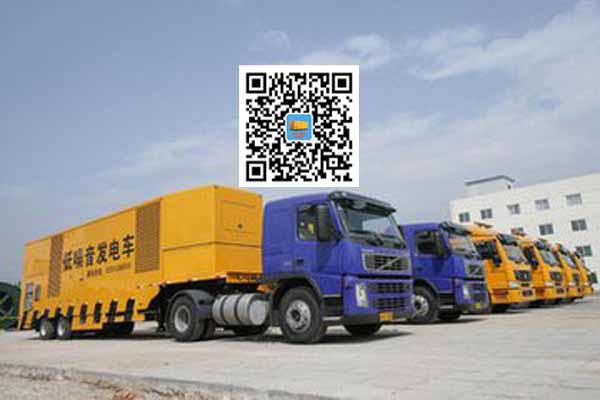 王五镇发电车出租-发电机要注意做好保养工作