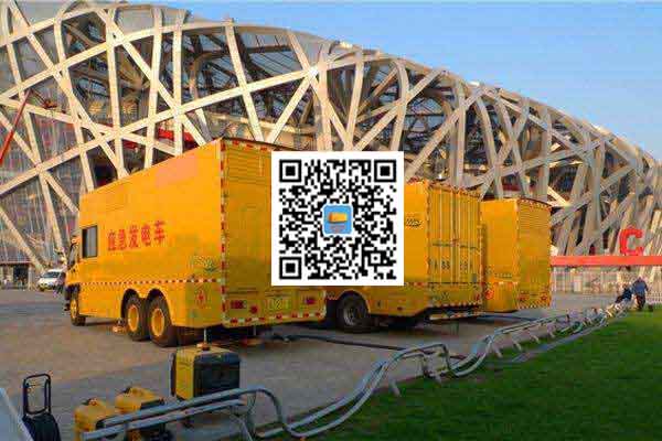 王五镇发电车出租-柴油发电机组并机控制问题