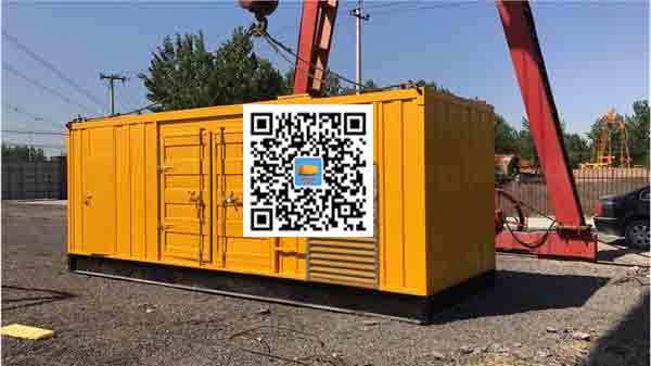 王五镇发电车出租-关于柴油发电机组水箱污垢的产生与清理