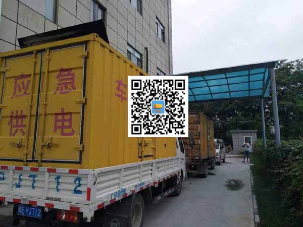 王五镇租赁发电机50kw设备需要多大电缆线