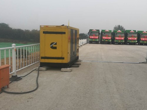 王五镇发电机组中性点接地不良有哪些危害？