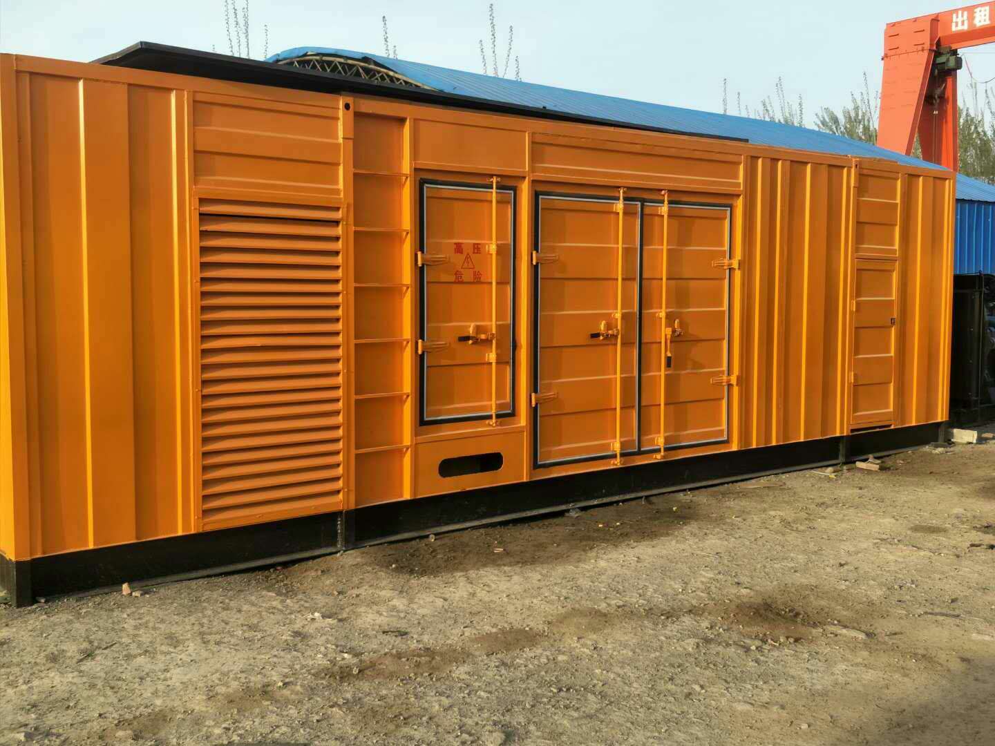 王五镇如何判断柴油发电机组的蓄电池是否出现硫化现象？